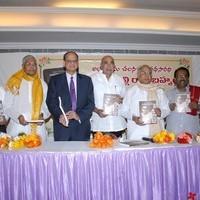Gudavalli Ramabhramam Book Lanch Event Photos | Picture 90413